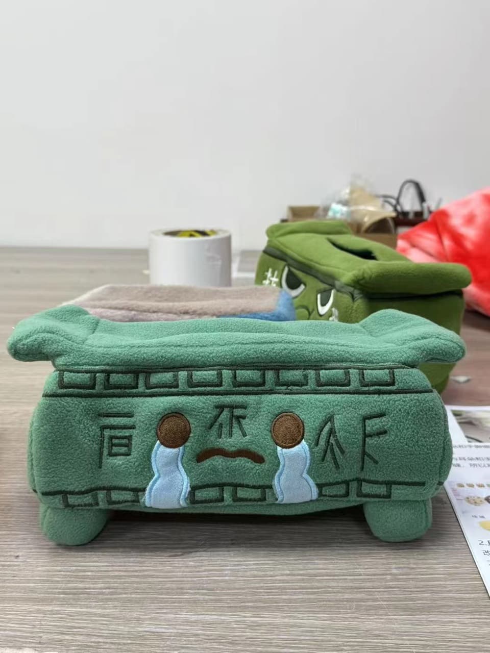 Novelty brick building plush toy with a cute face